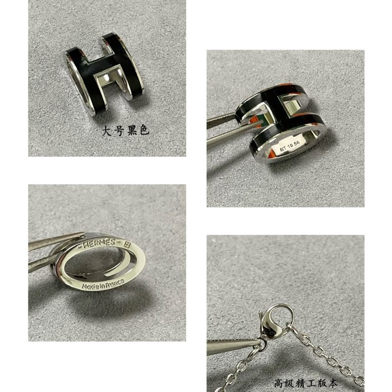 Hermes Necklaces